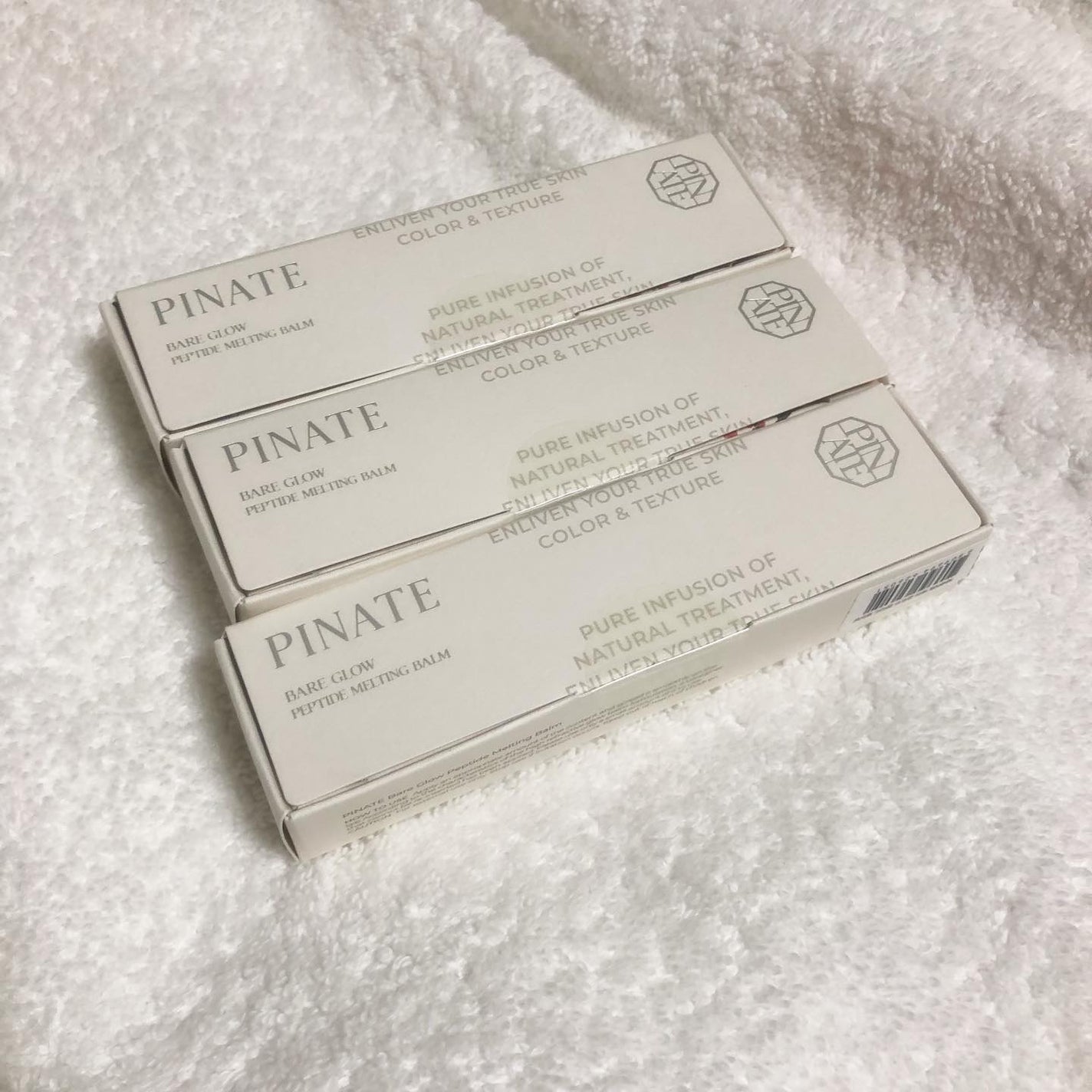 ベアグローペプチドメルティングバーム/PINATE/口紅を使ったクチコミ(2枚目)