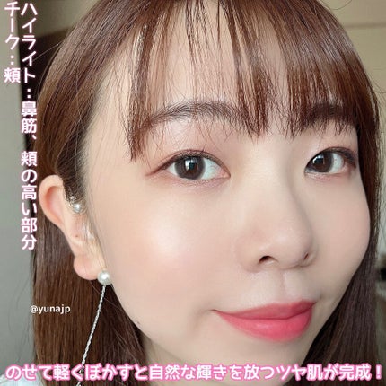 キャットハイライティングブラッシュ/ZEESEA/パウダーハイライトを使ったクチコミ(5枚目)