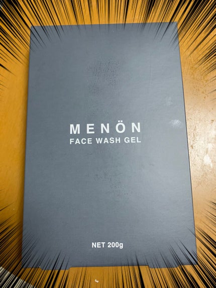 洗顔ジェル/MENON/クレンジングジェルを使ったクチコミ(1枚目)