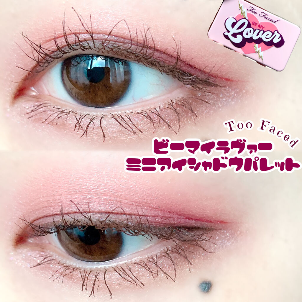 ロング＆カールマスカラ アドバンストフィルム/ヒロインメイク/マスカラを使ったクチコミ（1枚目）