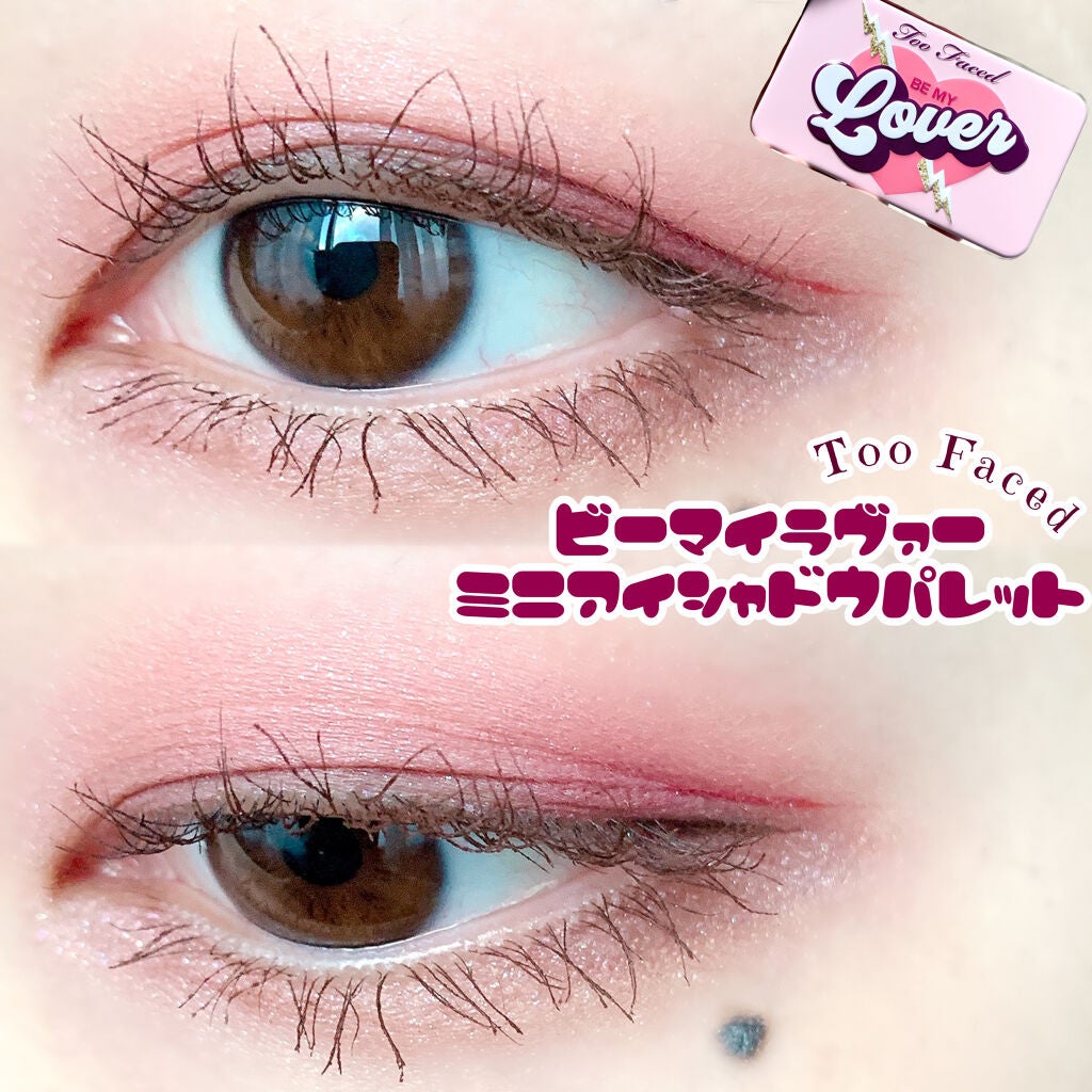 ロング&カールマスカラ アドバンストフィルム/ヒロインメイク/マスカラを使ったクチコミ(1枚目)