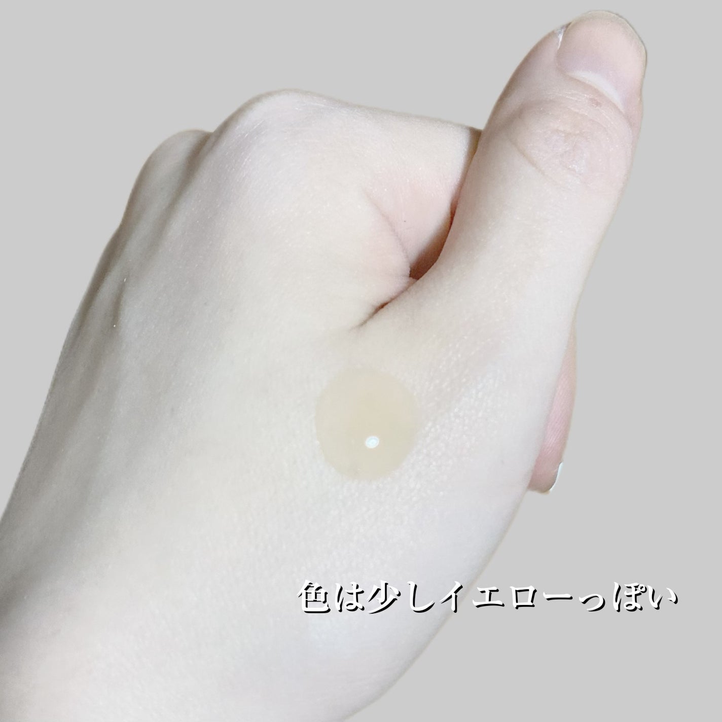 グルタチオングロウアンプル/MEDICUBE/美容液を使ったクチコミ(3枚目)