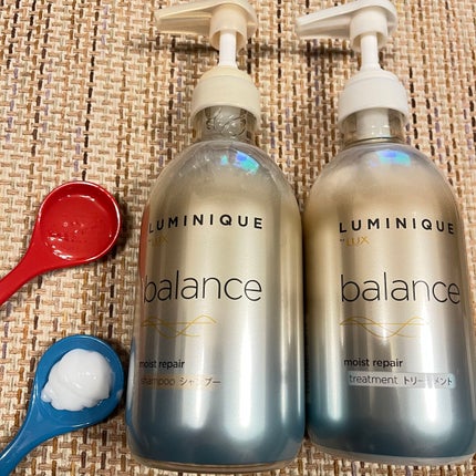 ルミニーク バランス モイストリペア シャンプー/トリートメント/LUX/市販シャンプーを使ったクチコミ(2枚目)