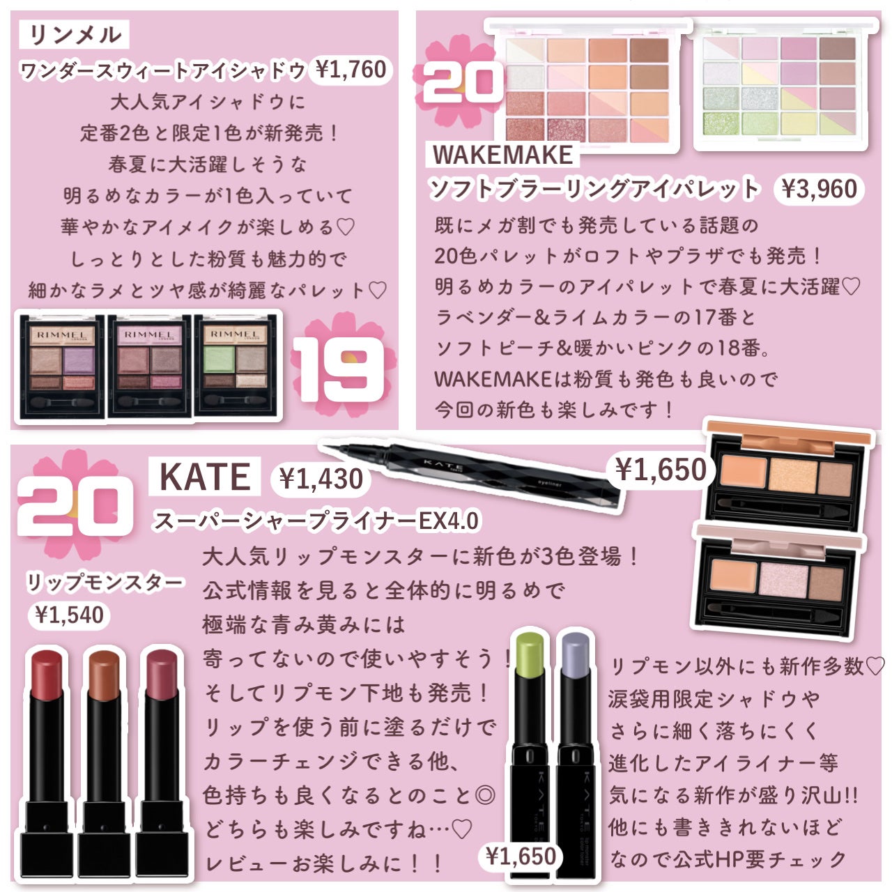 ロング&カールマスカラ アドバンストフィルム/ヒロインメイク/マスカラを使ったクチコミ(5枚目)