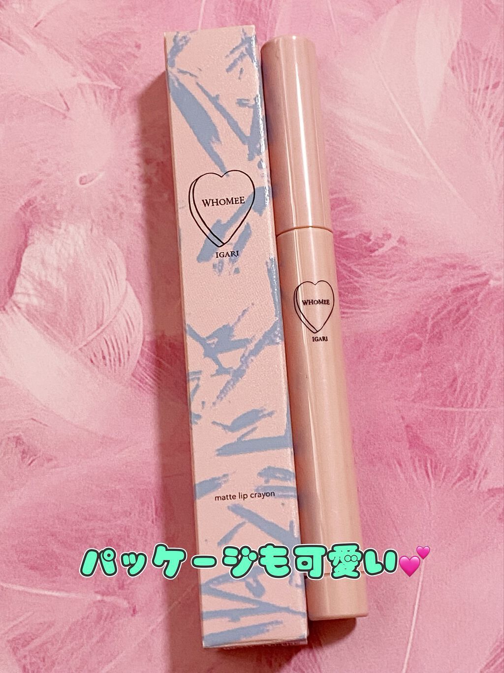 マットリップクレヨン C.L ディープレッド/WHOMEE/口紅を使ったクチコミ（2枚目）