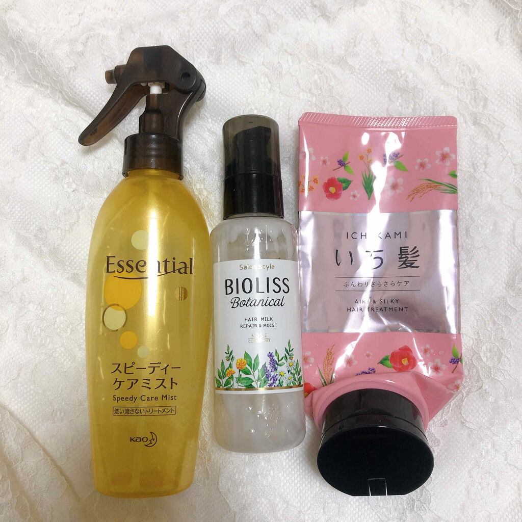 スピーディケアミスト/エッセンシャル/ヘアミストを使ったクチコミ（2枚目）