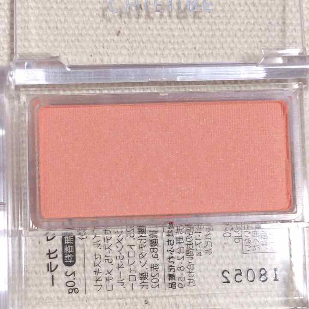 チーク カラー(ブラシ付)/ちふれ/パウダーチークを使ったクチコミ（2枚目）