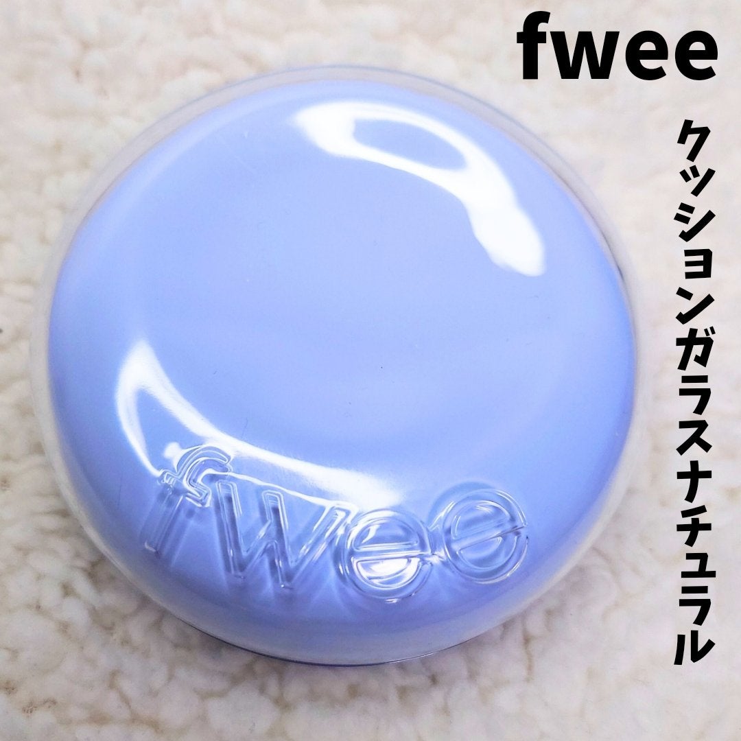 フィー クッションガラス ナチュラル/fwee/クッションファンデーションを使ったクチコミ(1枚目)