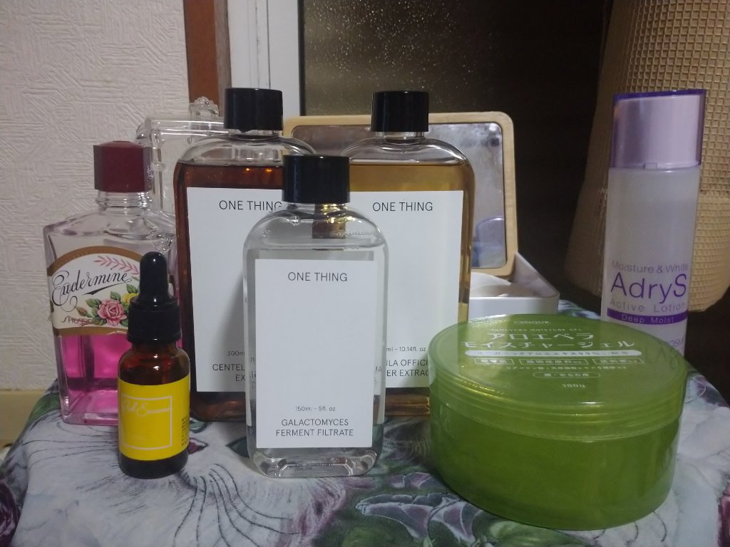 SリッチエッセンスVT/ピコモンテ/美容液を使ったクチコミ（1枚目）