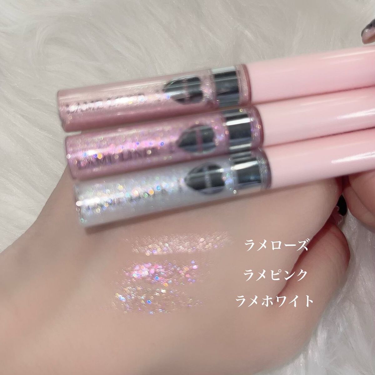 フーミー キララメライナー/WHOMEE/リキッドアイシャドウを使ったクチコミ(2枚目)