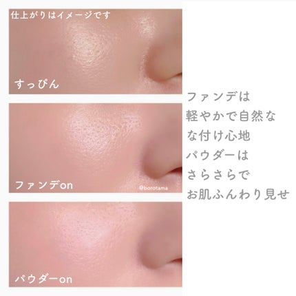 ネオ エッセンシャル フィニッシュパウダー/LANEIGE/ルースパウダーを使ったクチコミ(10枚目)