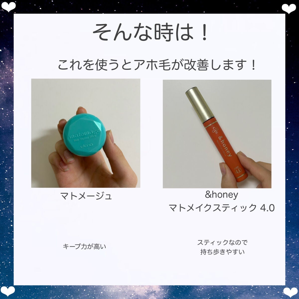 ããŒãðã on LIPS ãçããã¯ã¢ãæ¯ã¯ãããããããŸããïŒïŒïŒâ¡â¡â¡â¡â¡â¡â¡â¡â¡â¡â¡..ãïŒ3æç®ïŒ