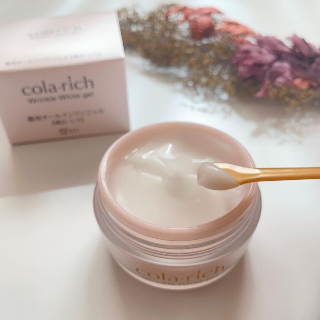 コラリッチ薬用美白・しわ改善オールインワンジェル 試してみた】コラリッチ 薬用美白・シワ改善オールインワン