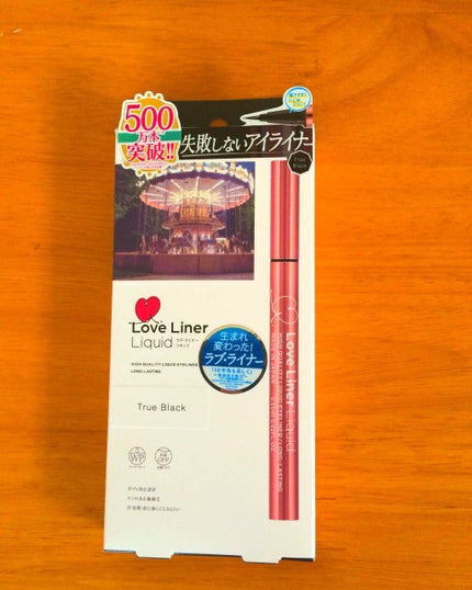 ラブ・ライナー リキッドアイライナーR3/ラブ・ライナー/リキッドアイライナーを使ったクチコミ(1枚目)