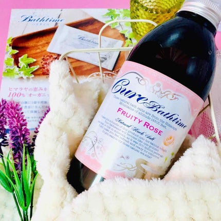 Cureバスタイム  フルーティローズの香り 500g/Cure/入浴剤を使ったクチコミ(1枚目)