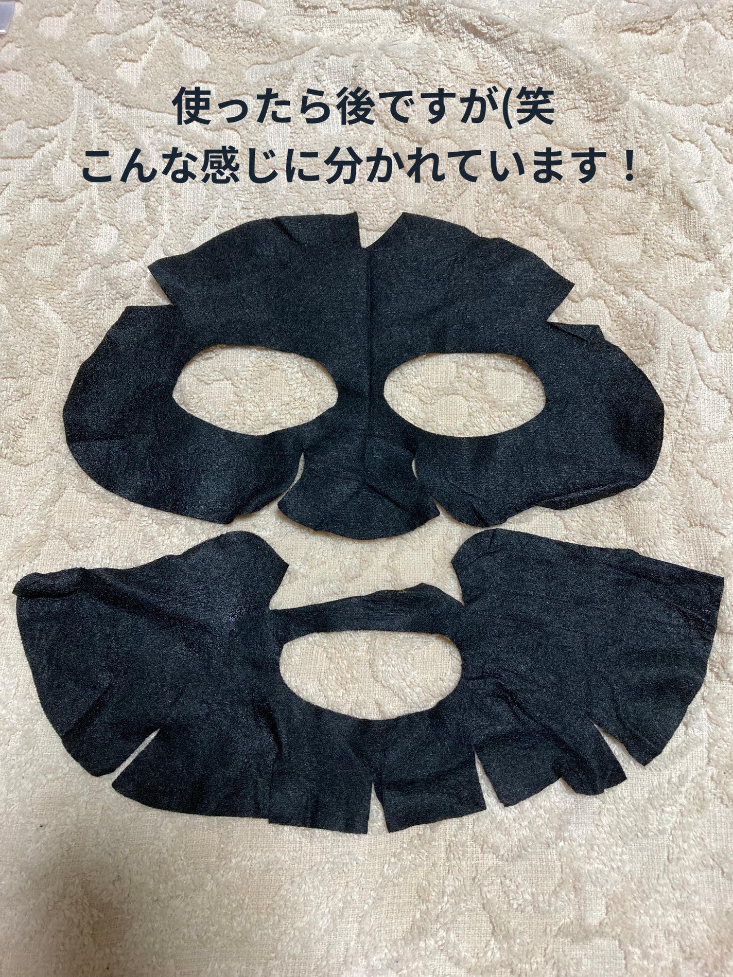 ミッドナイトブルーユースアクティベーティングドロップ(20ml)/Klairs/美容液を使ったクチコミ(2枚目)