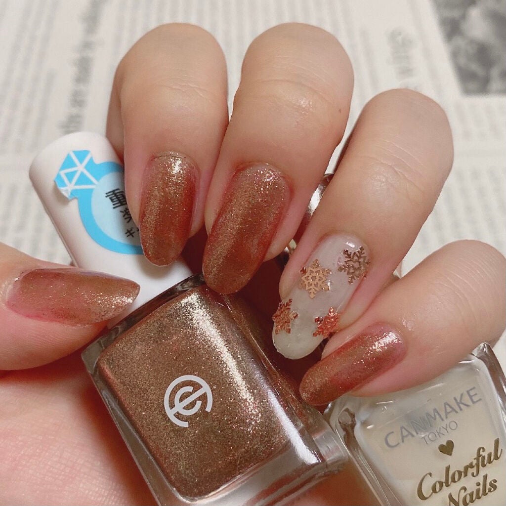 カラフルネイルズ/キャンメイク/マニキュアを使ったクチコミ(1枚目)
