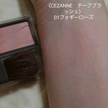 持っているチーク①

《CEZANNE　チークブラッシュ》
01フォギーローズ　#イエベ春

《CEZANNE　ナチュラル チークN》
16カシスローズ　#生産終了色　#ブルベ冬　#ブルベ夏
19ペールベージュ　#生産終了色　#イエベ春　#イエベ秋

《ちふれ　パウダー チーク　ニュアンスカラー》
パープル系パール　#記載なし

《ちふれ　パウダー チーク》
142ピンク系パール　#記載なし

《キャンメイク　グロウフルールチークス　ブレンドタイプ》
B02ローズバレリーナ　#記載なし

《Laka　ジャストチーク》　#生産終了品
01MARS　#イエベ春　#イエベ秋

《LEEMEMBER　3色フローラアイパレット》
JM03ガーベラ　#ブルベ夏
両端の色がチークとしても使える(公式)。

《ドド　リキッドチーク》
LC10オレンジ　#記載なし

《COLORKEY　トラ十色アイシャドウパレット》
03

《キャンメイク　リップ＆チーク ジェル》　#生産終了品
02アップルマンゴーパフェ　#記載なし

の画像 その0