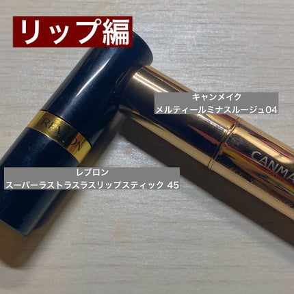 ルックアット マイアイズ/ETUDE/単色アイシャドウを使ったクチコミ(5枚目)