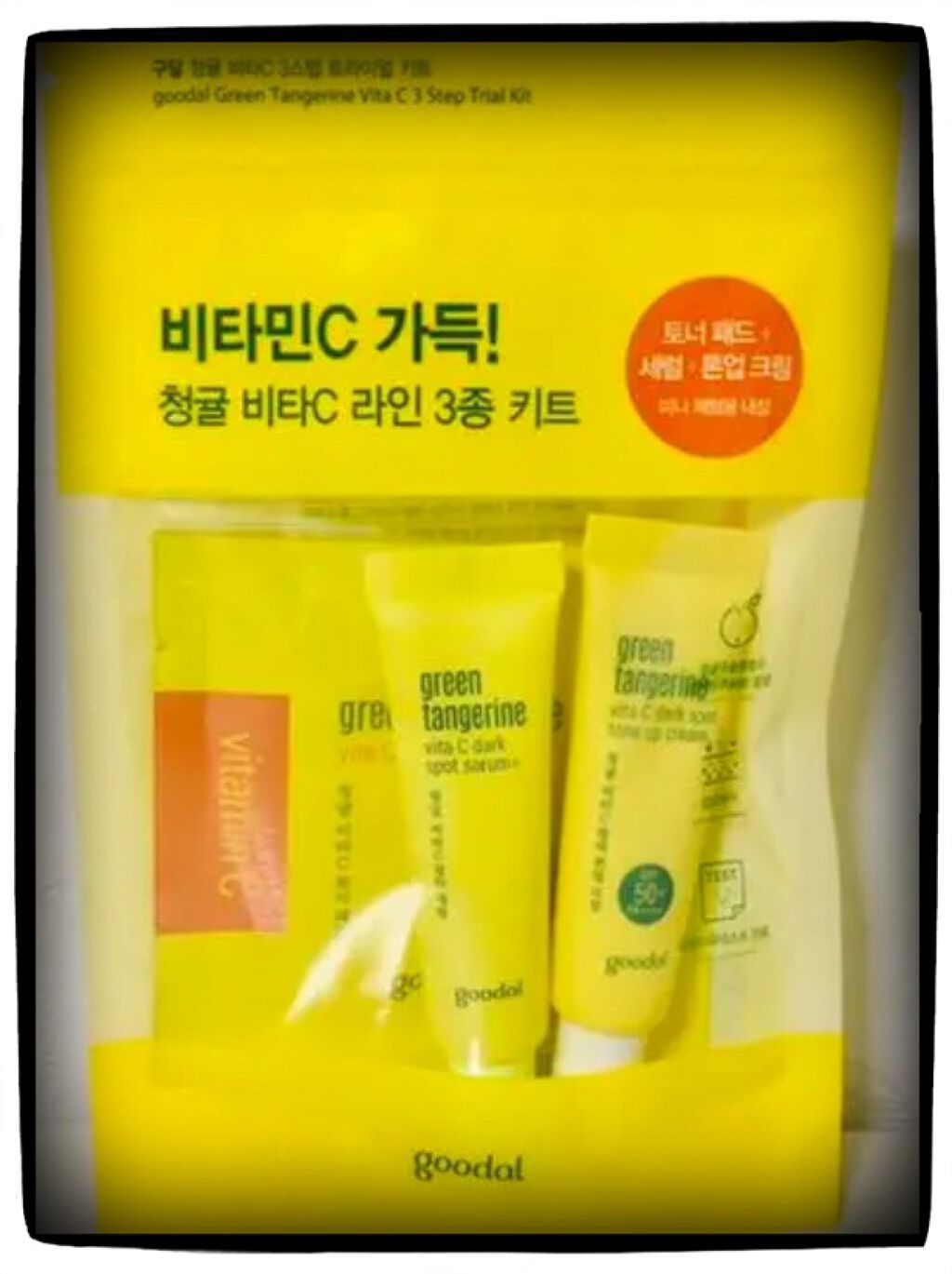 モイスチュア リポソーム/DECORTÉ/美容液を使ったクチコミ(2枚目)