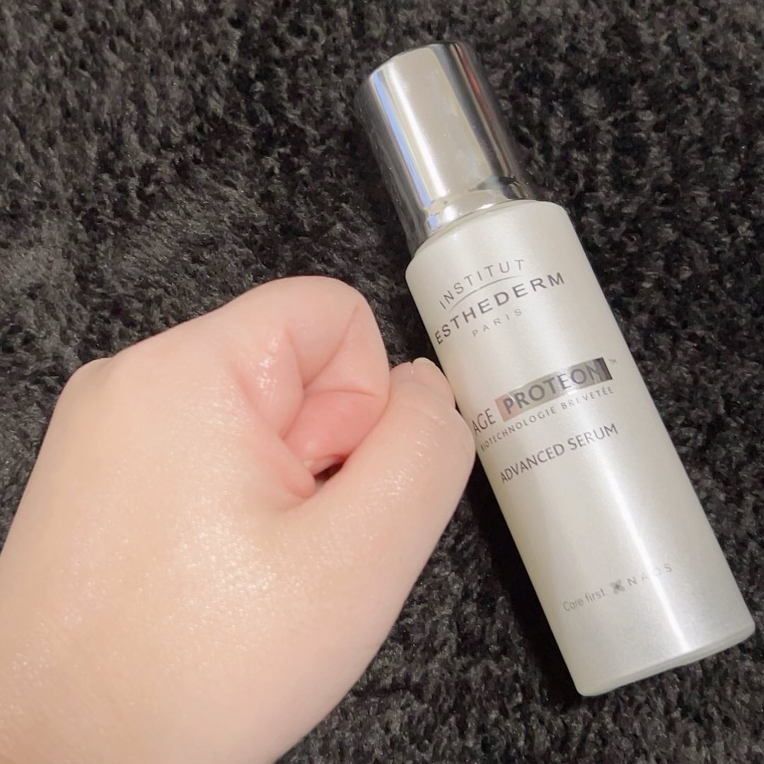 エージプロテオム/エステダム/美容液を使ったクチコミ(4枚目)