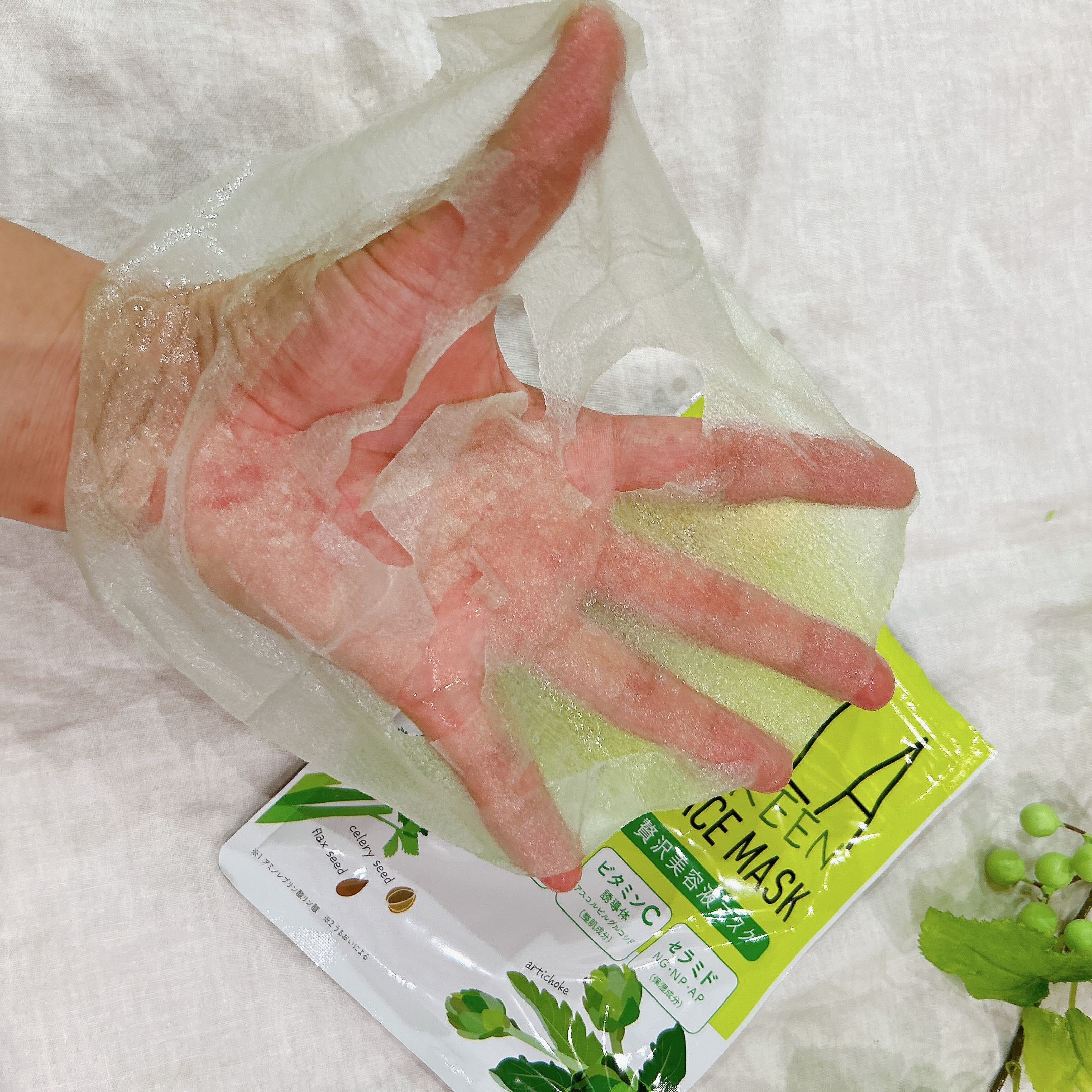 ALA グリーンフェイスマスク/ALA/シートマスク・パックを使ったクチコミ（2枚目）