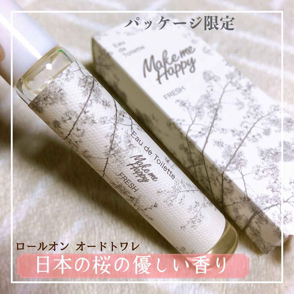 メイクミーハッピー オードトワレ GREEN/キャンメイク/香水(レディース)を使ったクチコミ(1枚目)