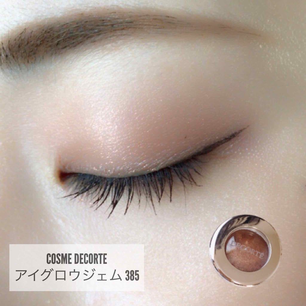 ロング＆カールマスカラ アドバンストフィルム/ヒロインメイク/マスカラを使ったクチコミ（1枚目）