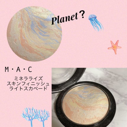 M·A·C ミネラライズ スキンフィニッシュ/M・A・C/パウダーハイライトを使ったクチコミ(1枚目)