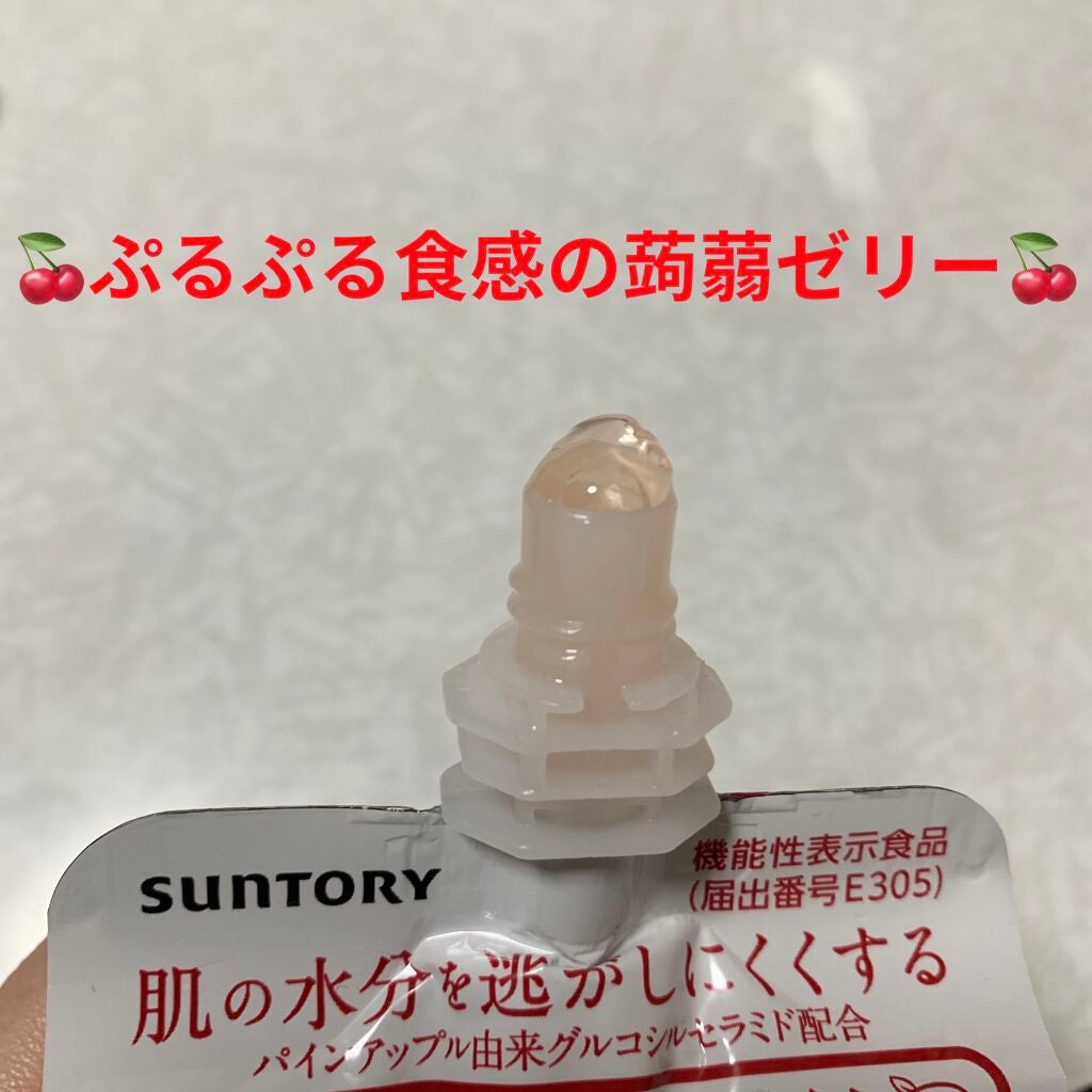 ぷる肌蒟蒻/サントリー/ゼリー飲料を使ったクチコミ(3枚目)