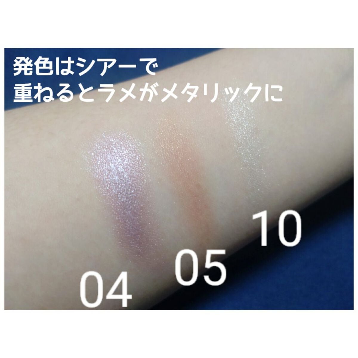 UR GLAM MARBLE EYESHADOW/U R GLAM/単色アイシャドウを使ったクチコミ(5枚目)