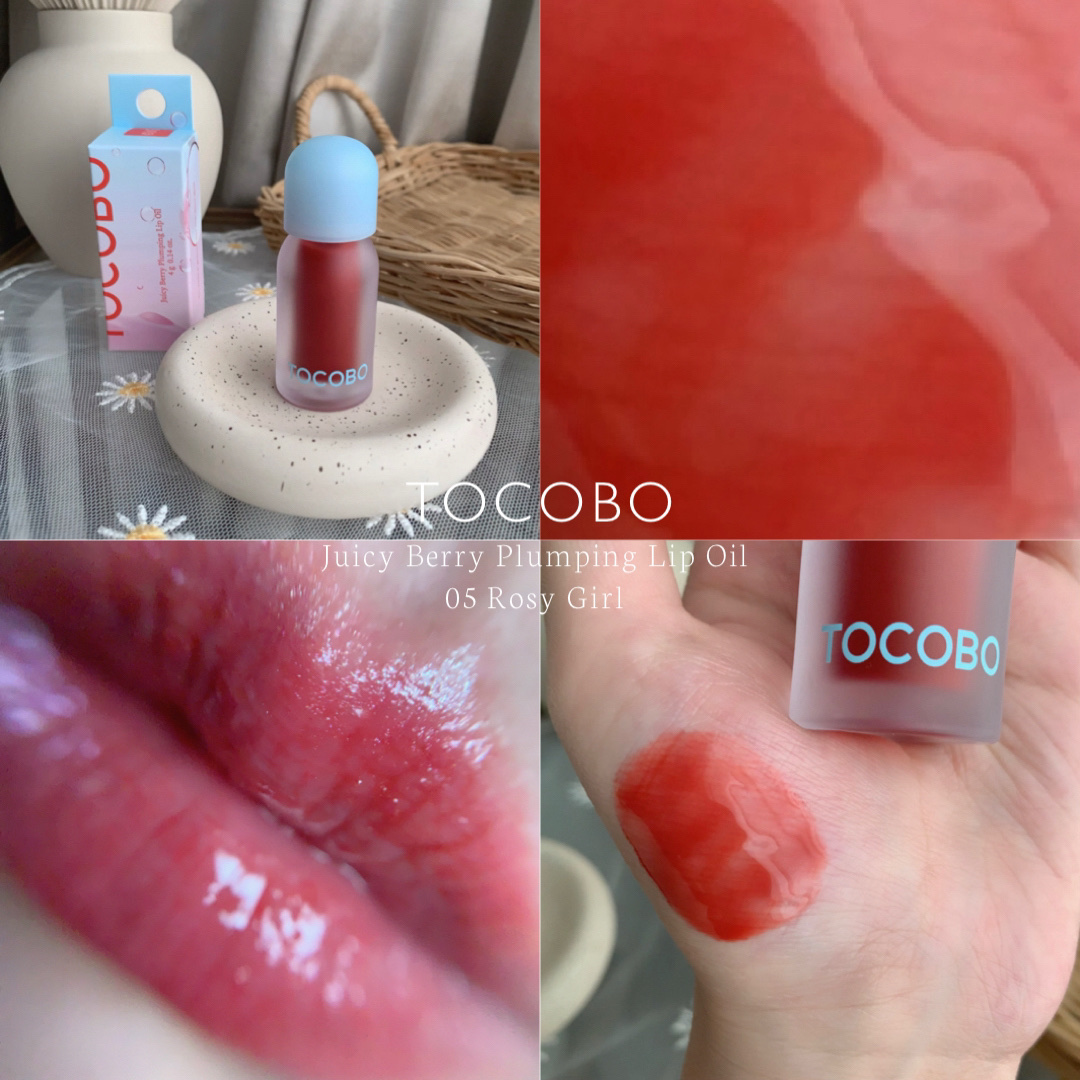 ジューシーベリープランピングリップオイル/TOCOBO/リップグロスを使ったクチコミ（1枚目）