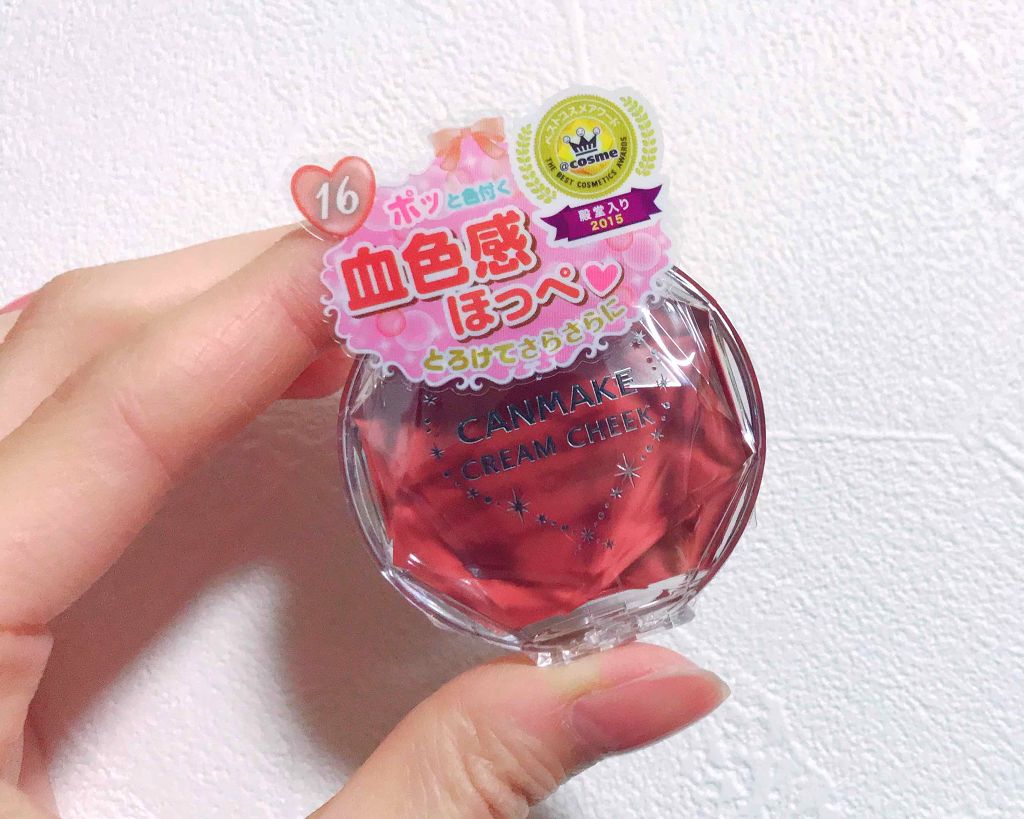 クリームチーク/キャンメイク/ジェル・クリームチークを使ったクチコミ（1枚目）