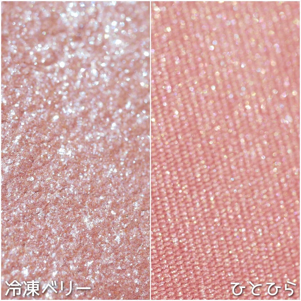 シャドーカスタマイズ/MAJOLICA MAJORCA/単色アイシャドウを使ったクチコミ（3枚目）