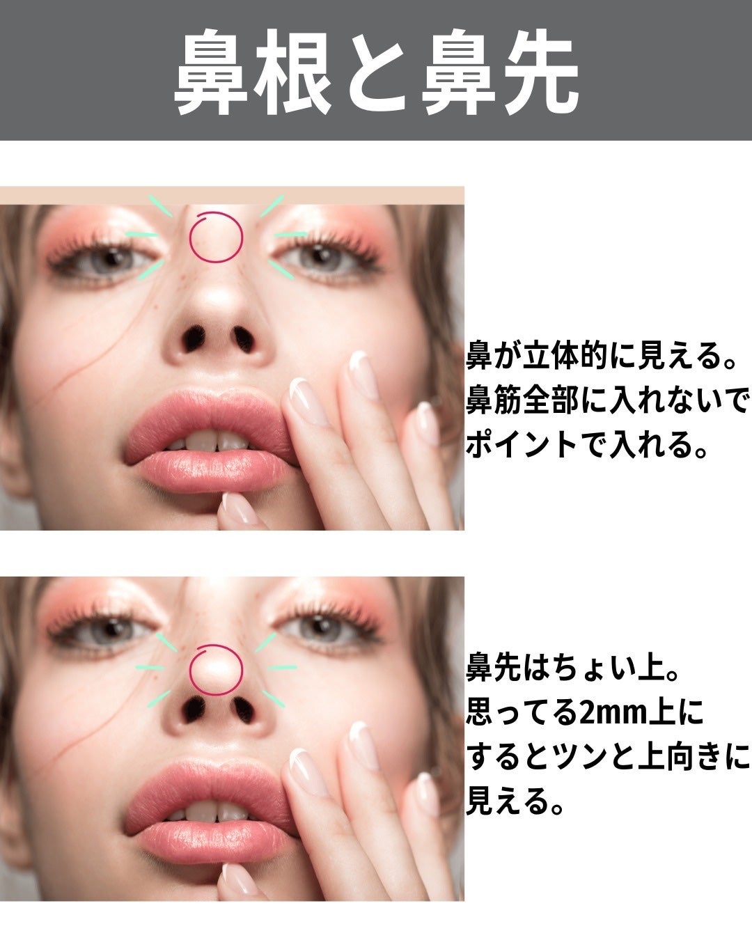 ボーム エサンシエル/CHANEL/スティックハイライトを使ったクチコミ(3枚目)