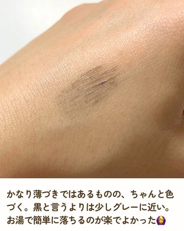 LASH & BROW ENRICHED BLACK SERUM/MARSHIQUE/まつげ美容液を使ったクチコミ（3枚目）