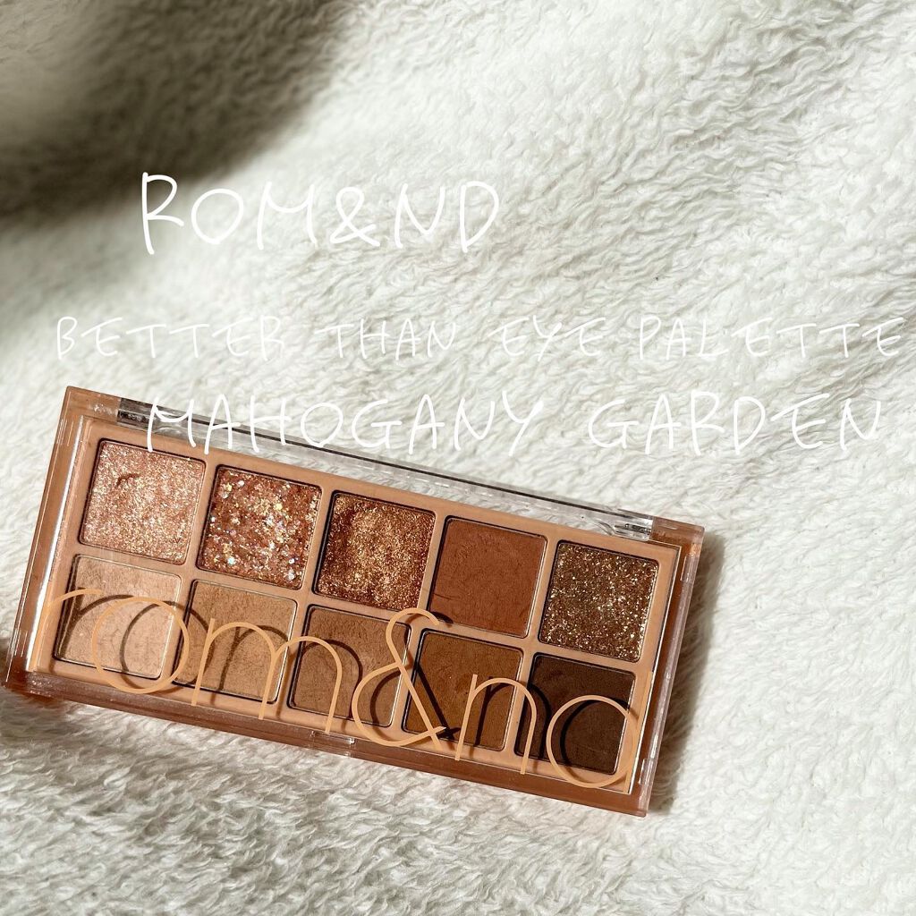ベターザンパレット/rom&nd/アイシャドウパレットを使ったクチコミ(1枚目)