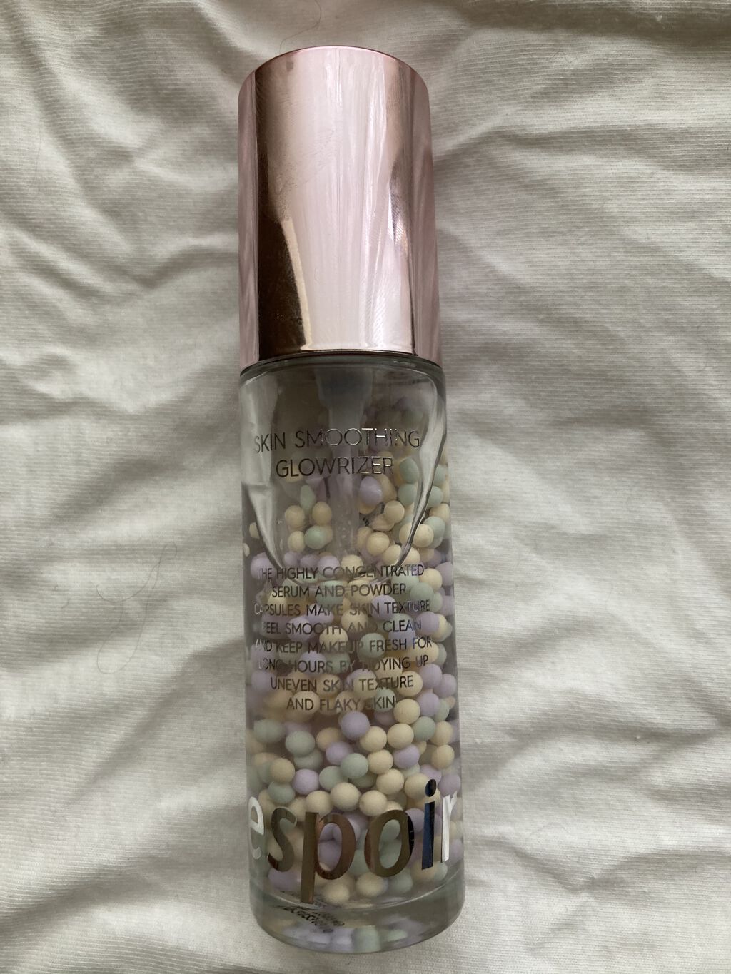 スキンスムージンググロウライザー/espoir/化粧下地を使ったクチコミ（1枚目）