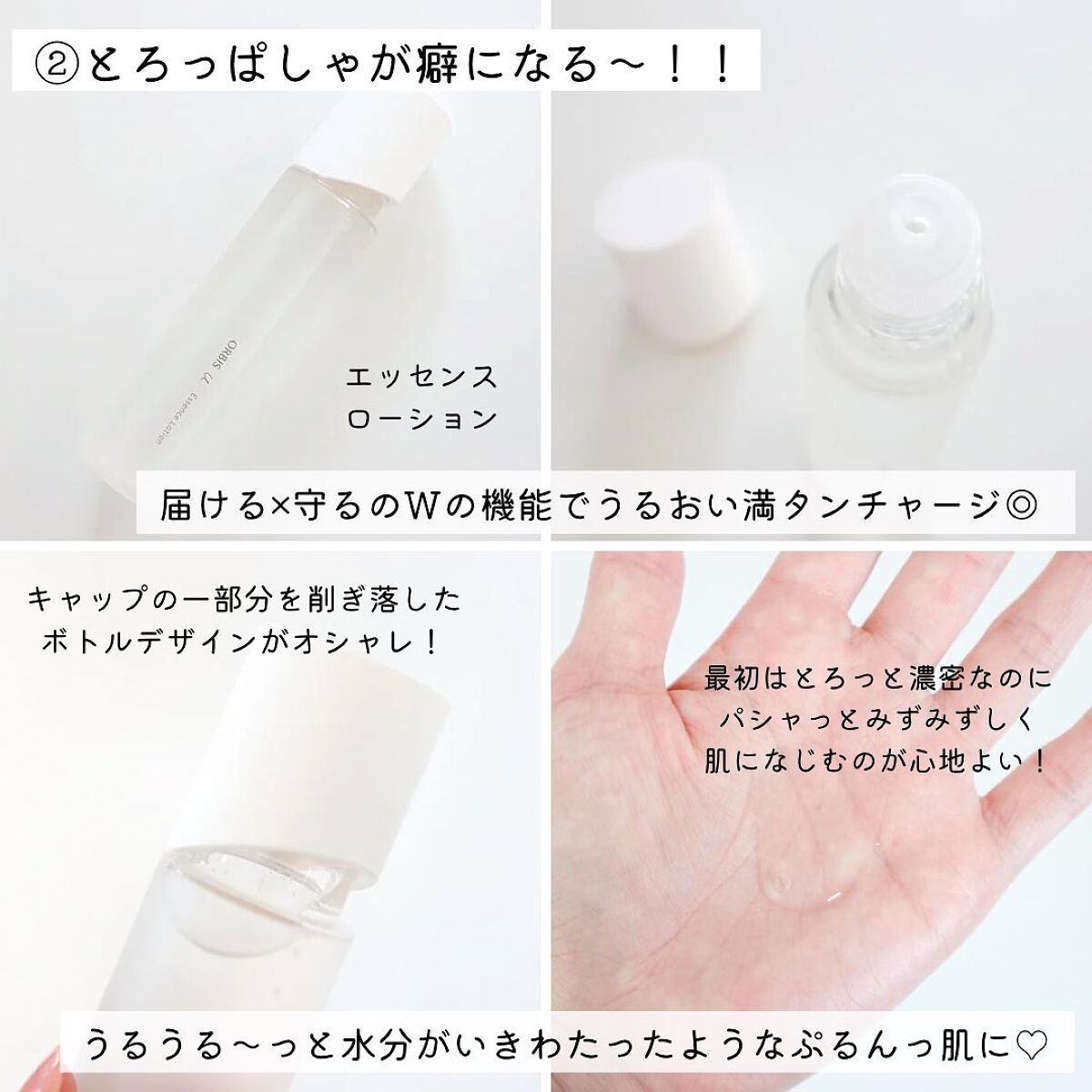 オルビスユー フォーミングウォッシュ/オルビス/洗顔フォームを使ったクチコミ(4枚目)