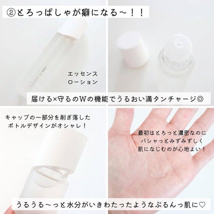 オルビスユー フォーミングウォッシュ/オルビス/洗顔フォームを使ったクチコミ(4枚目)