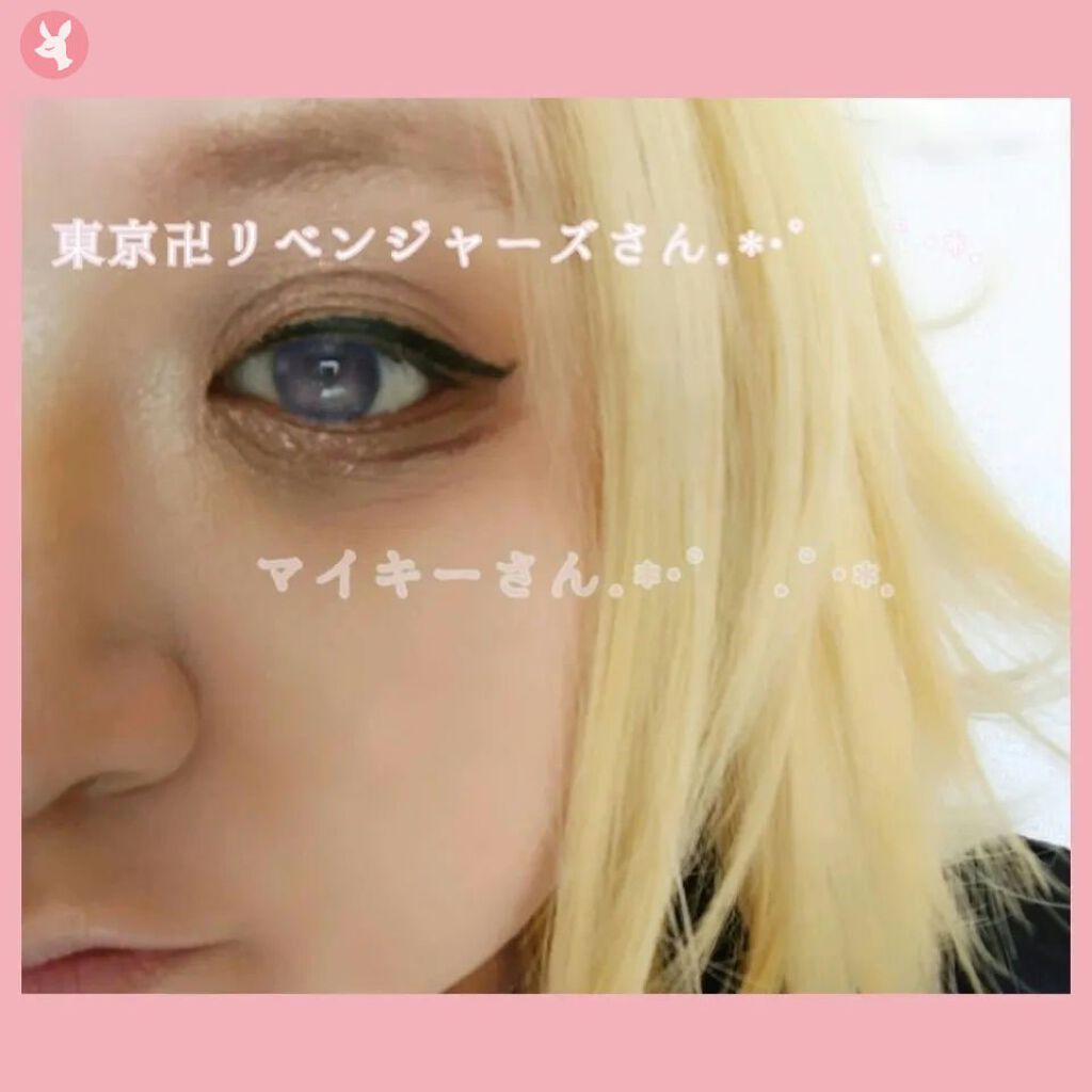 スキニーリッチシャドウ/excel/アイシャドウパレットを使ったクチコミ（1枚目）