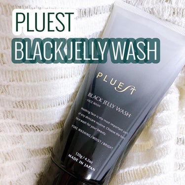 BLACK JELLY WASH（ブラックジェリーウォッシュ）/PLUEST/その他洗顔料を使ったクチコミ（1枚目）