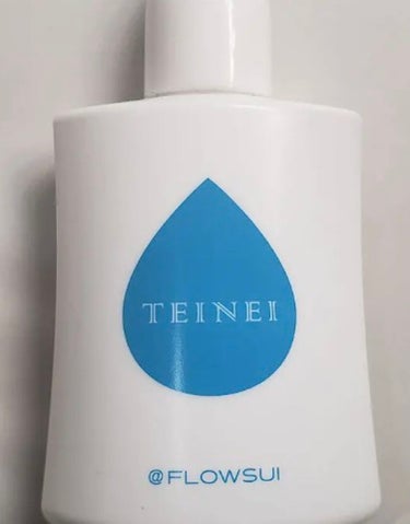TEINEI/TEINEI/ハンドクリームを使ったクチコミ（4枚目）