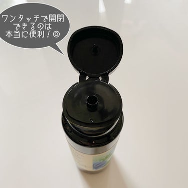 chant a charm  モイスト ローションのクチコミ「Cosme Kitchenでも大人気のオーガニックコスメブランド、チャントアチャーム🌿

最近.....」（2枚目）