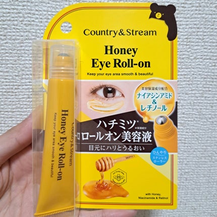 ナチュラルアイロールオンN/カントリー&ストリーム/アイケア・アイクリームを使ったクチコミ(1枚目)