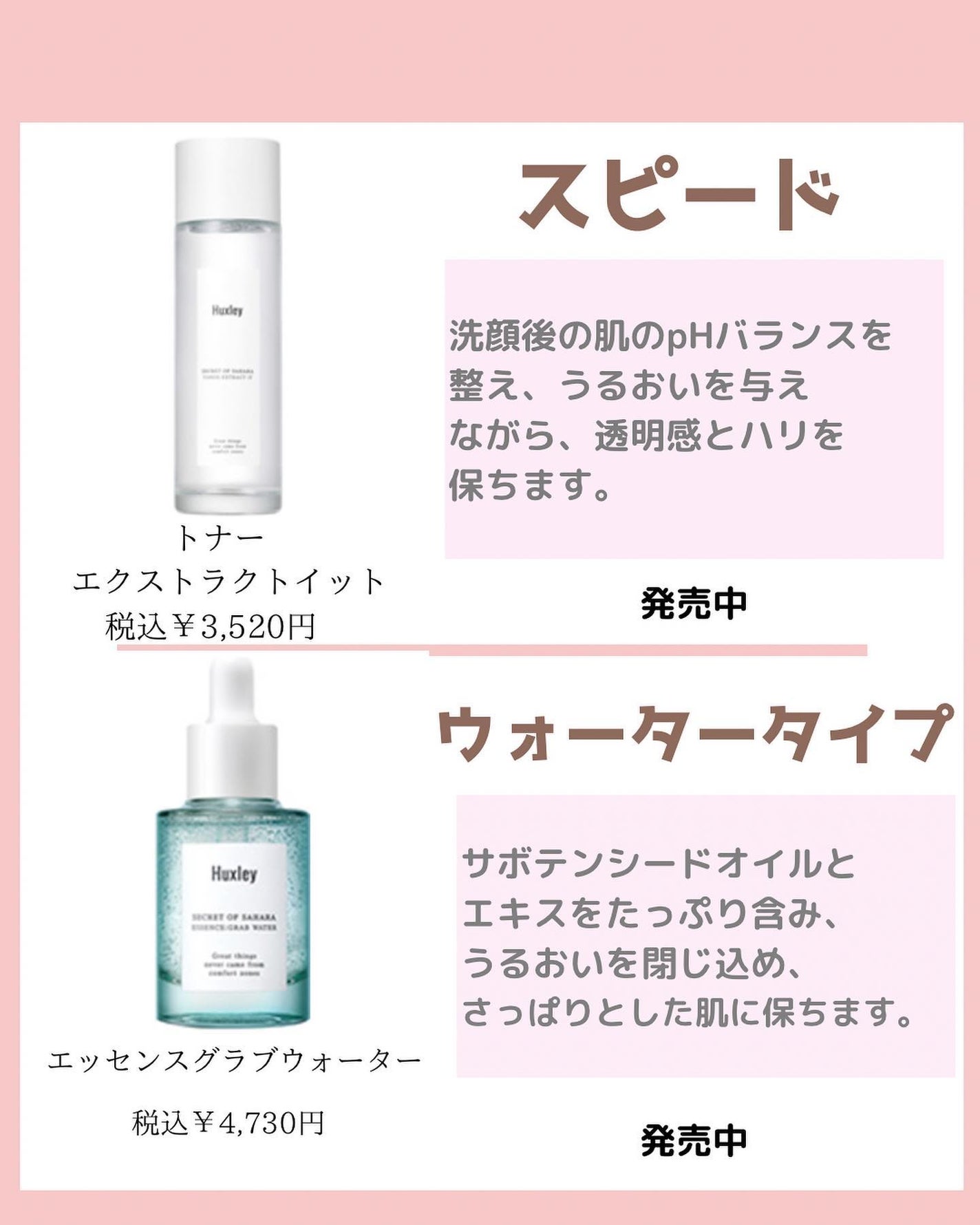 みなみ🌸 on LIPS 「…………………………………………………………………他の投稿はこ..」(5枚目)