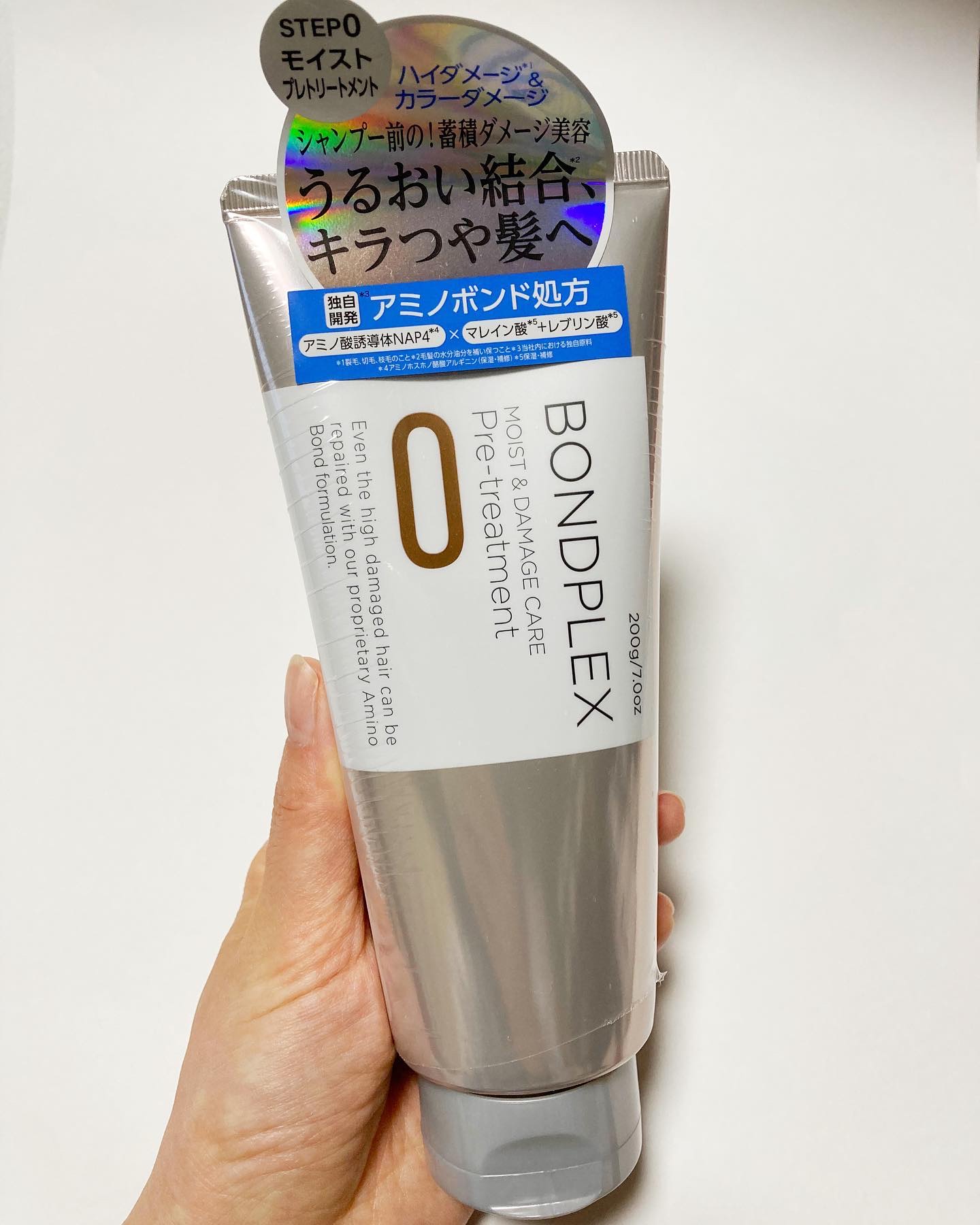 モイスト＆ダメージケア プレヘアトリートメント/ボンドプレックス/洗い流すヘアトリートメントを使ったクチコミ（2枚目）