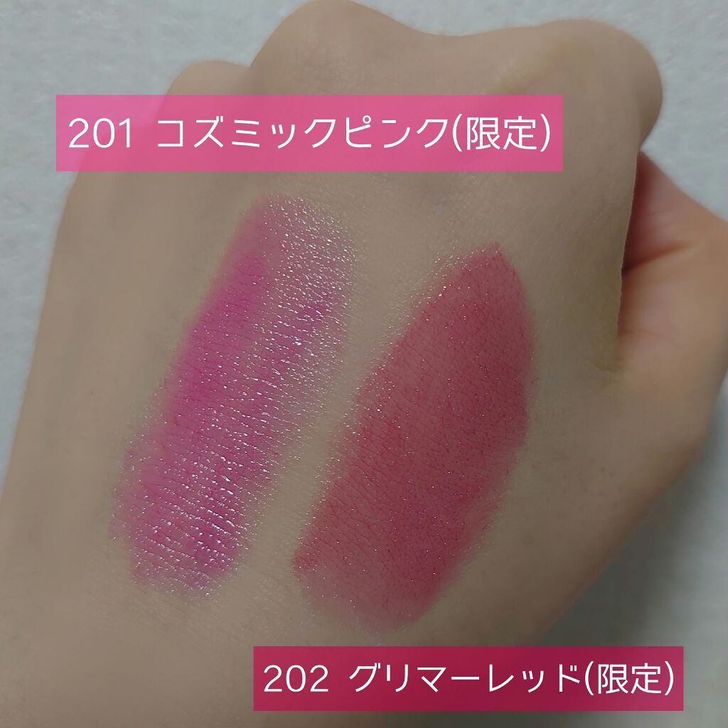 オペラ リップティント N/OPERA/リップティントを使ったクチコミ（2枚目）