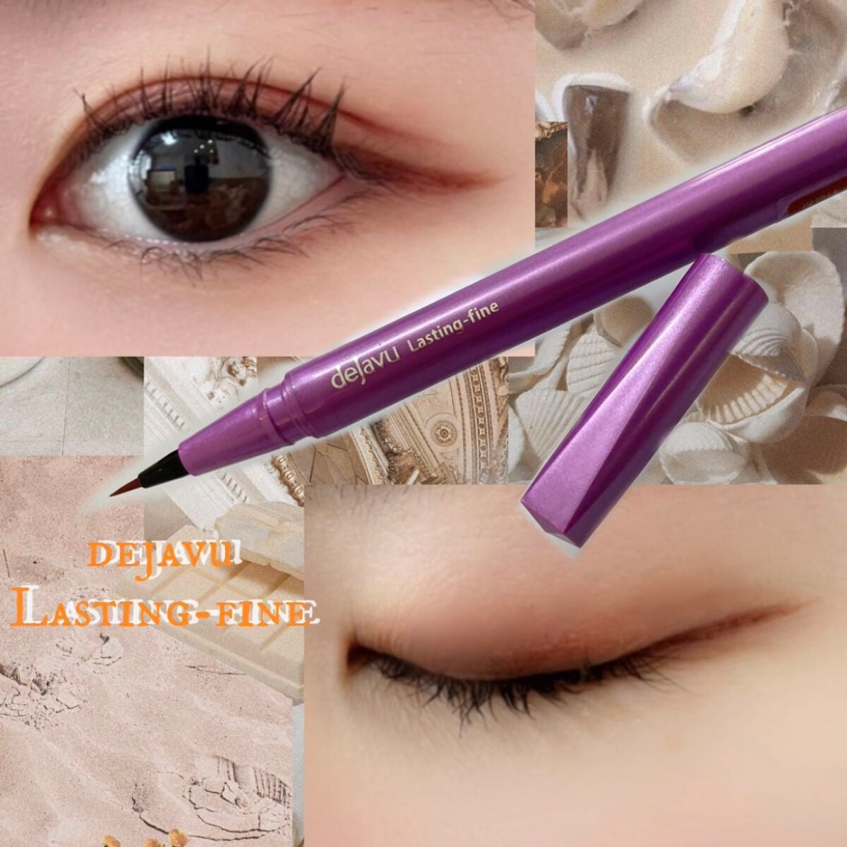 「密着アイライナー」ショート筆リキッド/デジャヴュ/リキッドアイライナーを使ったクチコミ(1枚目)