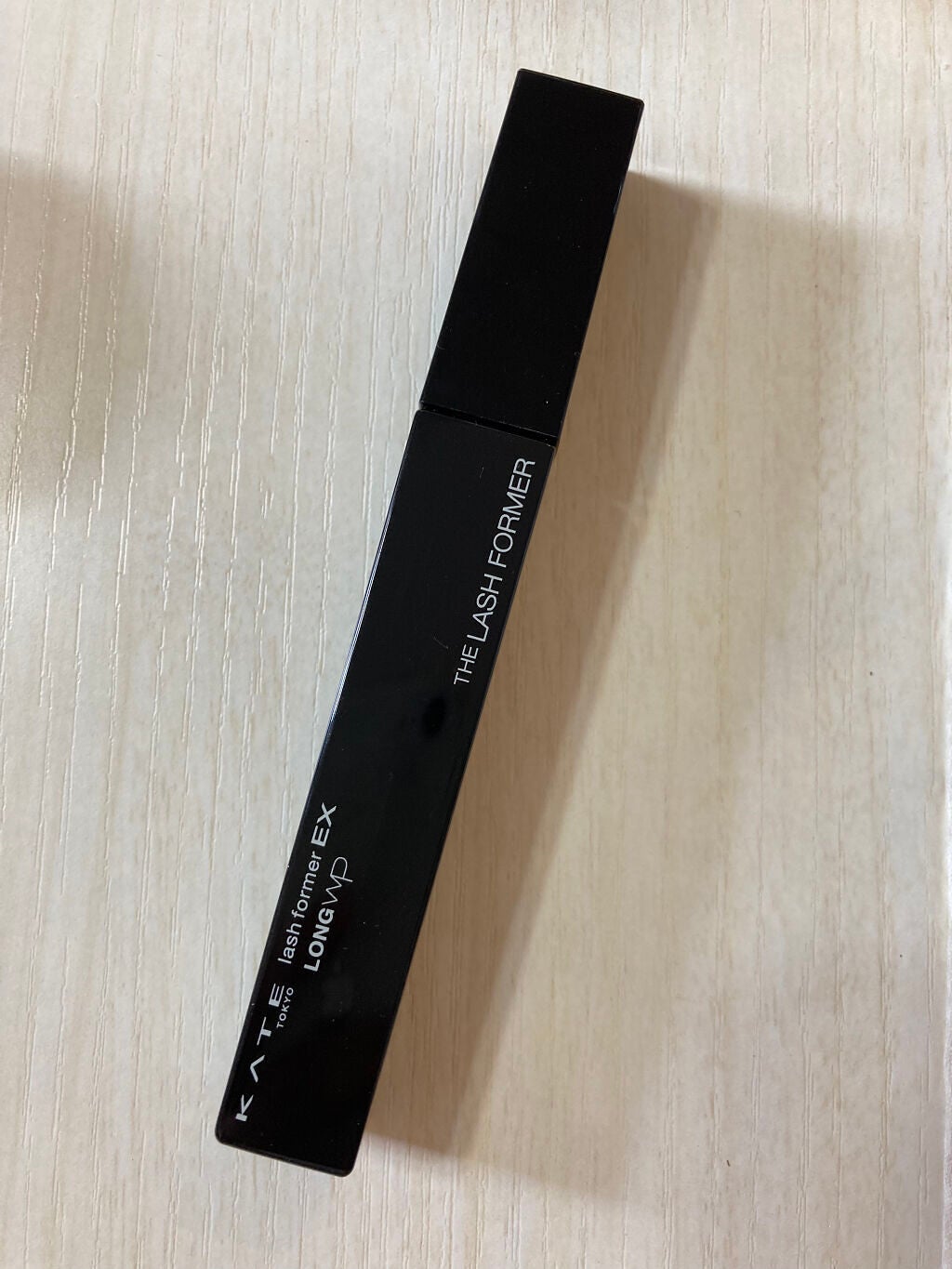 ラッシュフォーマーEX(ロングWP)/KATE/マスカラを使ったクチコミ(1枚目)